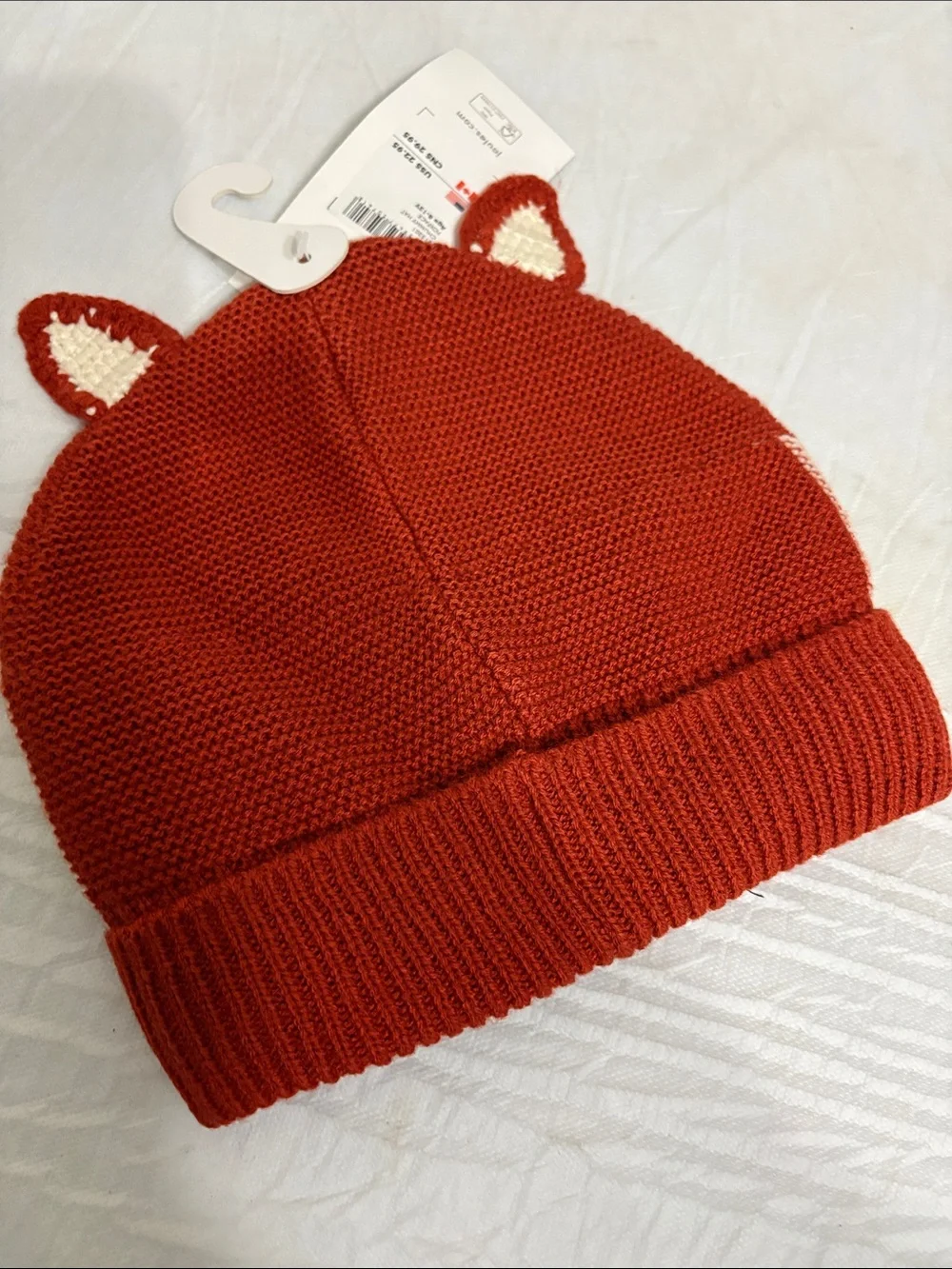 Joules Kids Fox Knit Beanie Hat - NWT
